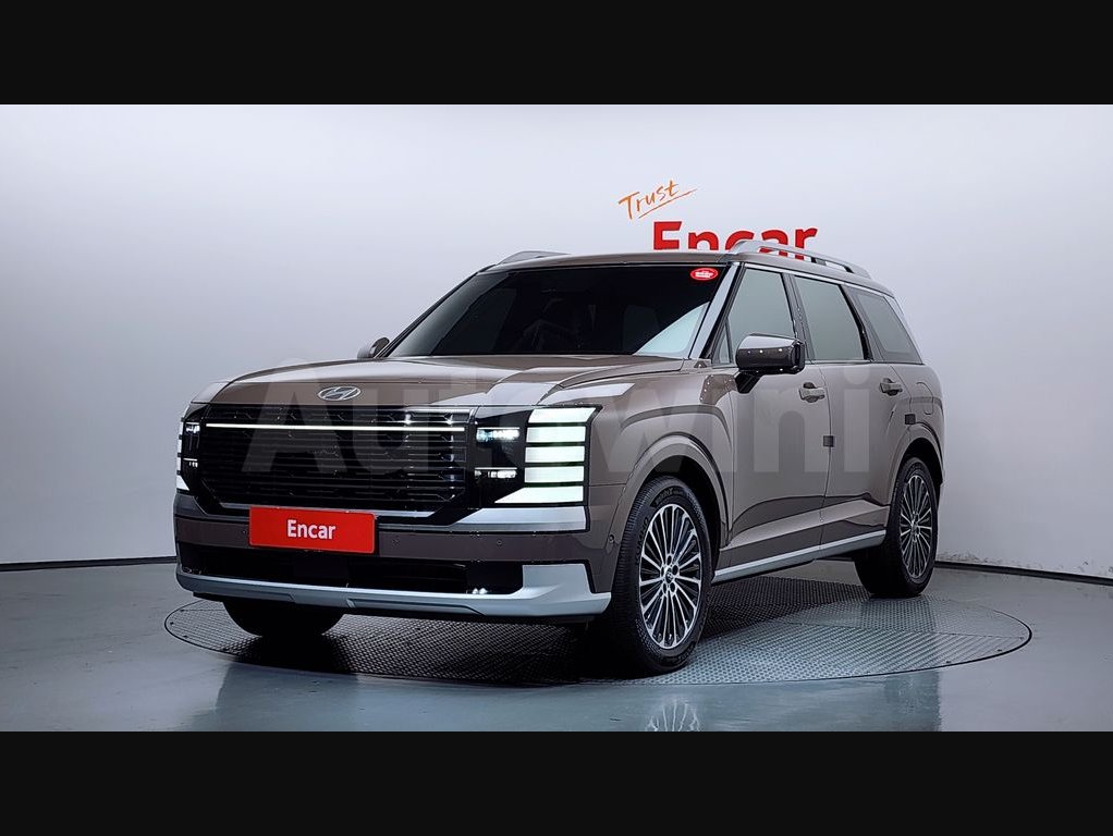 2026 Hyundai Palisade  FWD