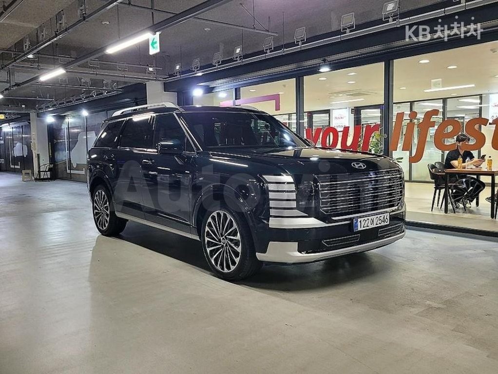 2026 Hyundai Palisade  FWD