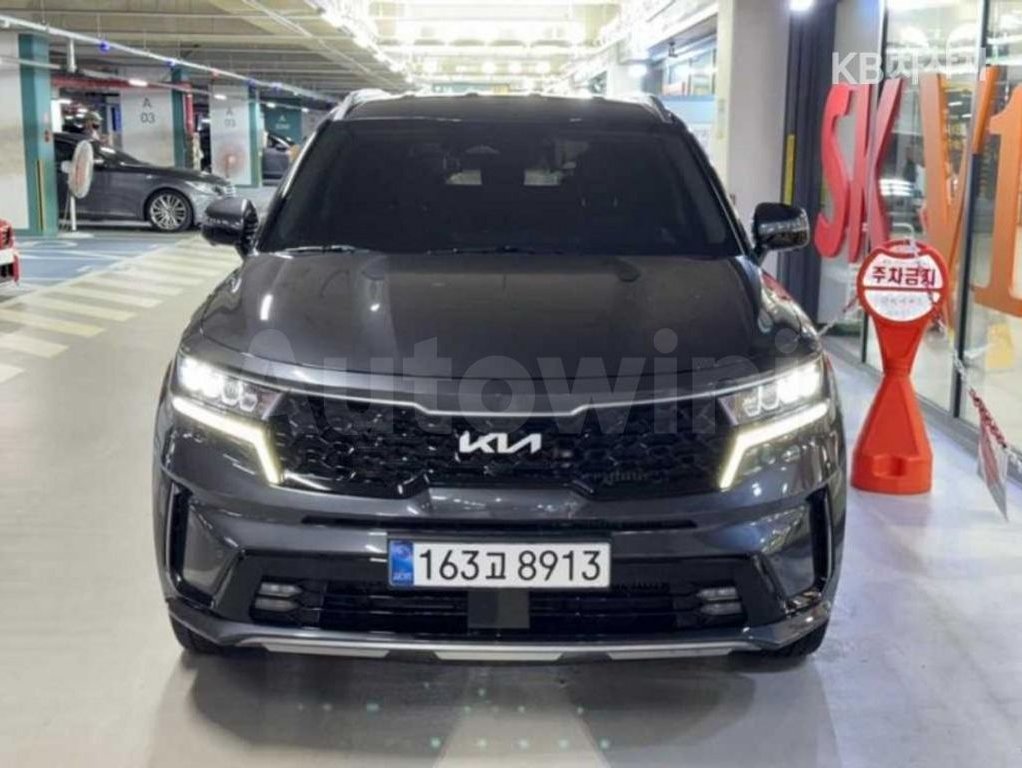 2023 Kia Sorento  FWD