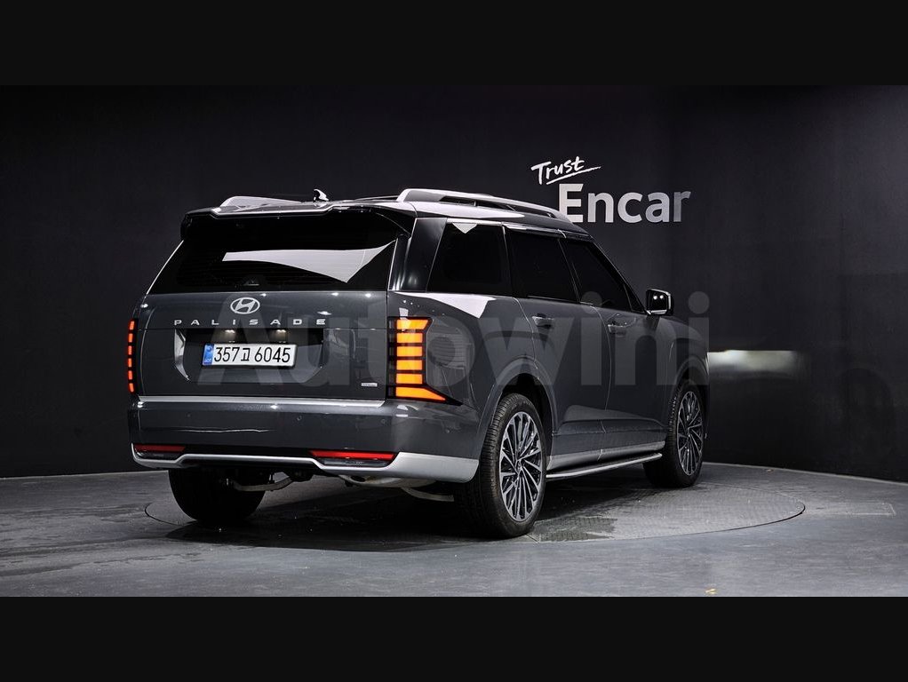 2026 Hyundai Palisade  FWD