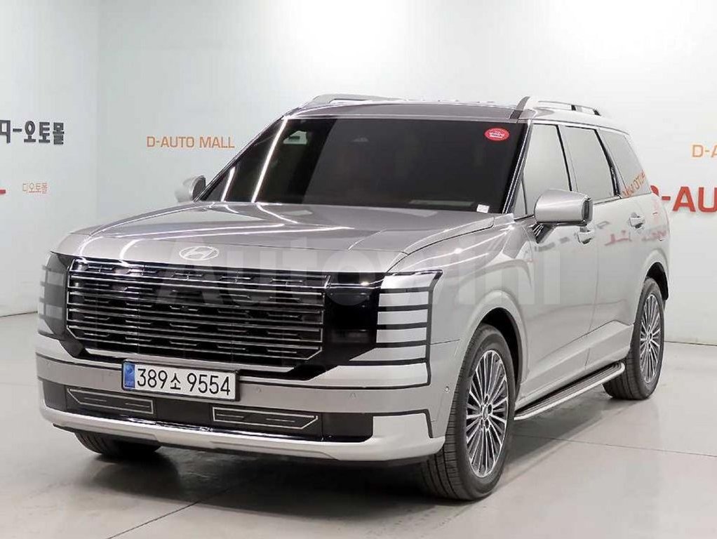 2026 Hyundai Palisade  FWD