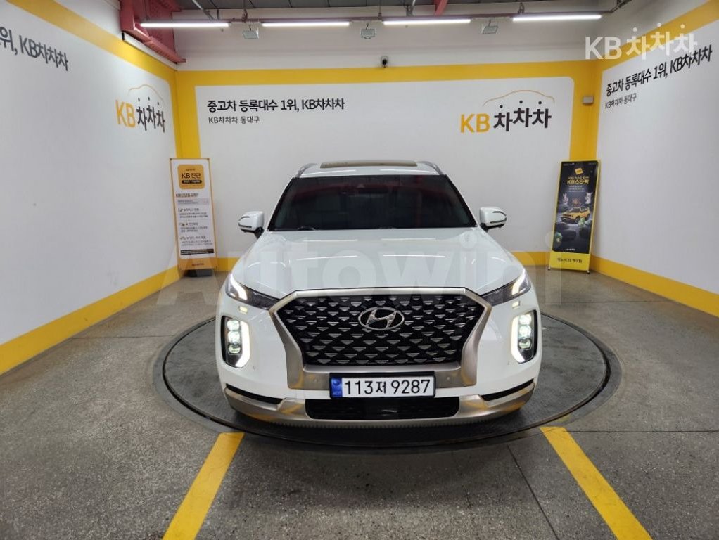 2022 Hyundai Palisade  FWD