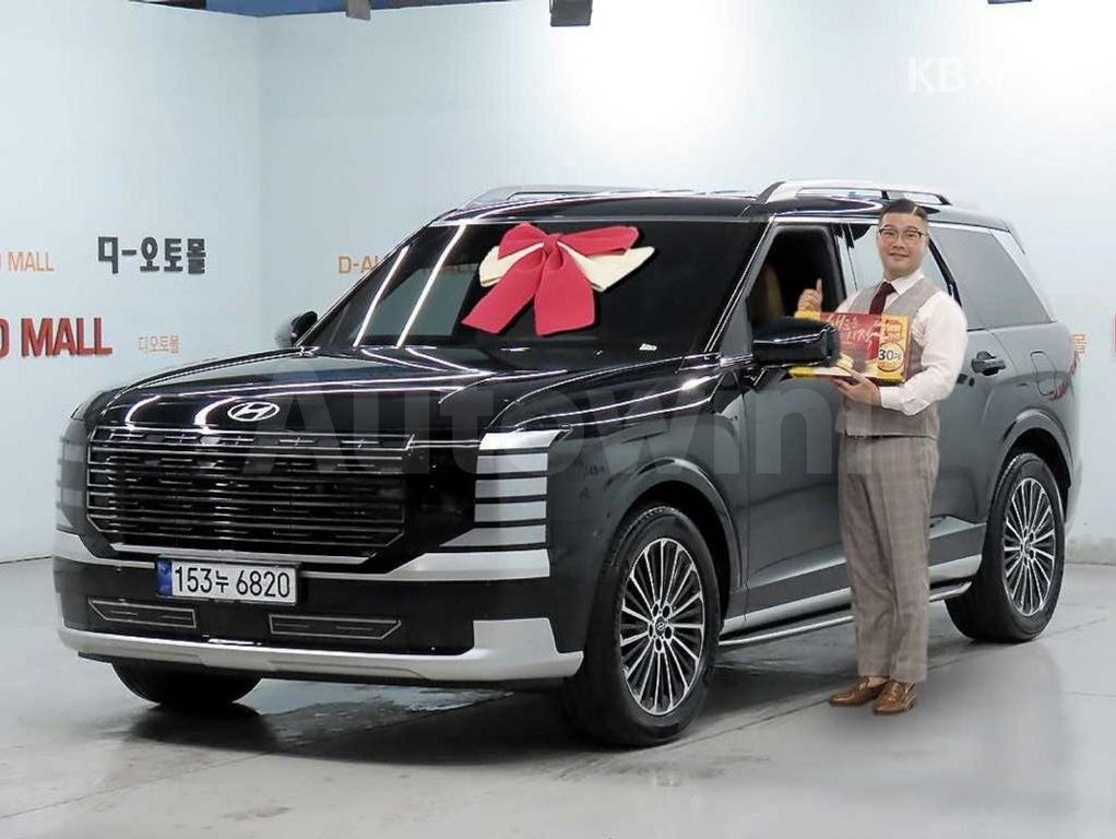 2026 Hyundai Palisade  FWD